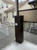 宅配ボックス ロイヤルパレス仲澤　B