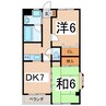 クライムマルヤマ 2DKの間取り