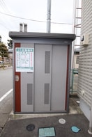 ゴミ置き場 メゾン・イツミ　G棟