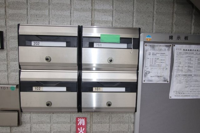  メゾン・イツミ　G棟