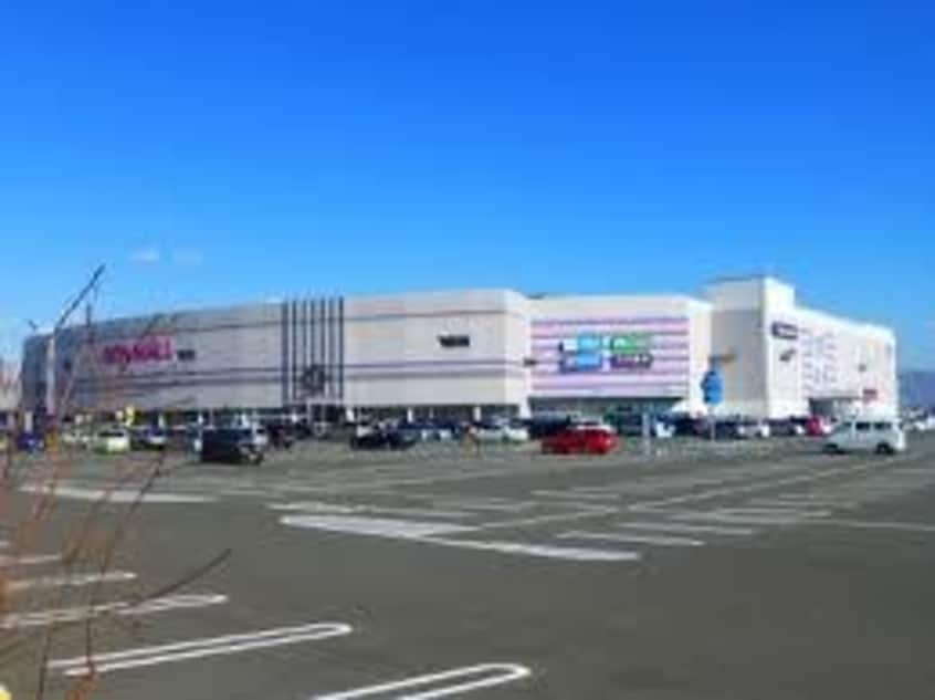 ｲｵﾝﾓｰﾙ甲府昭和(ショッピングセンター/アウトレットモール)まで1666m メゾン・イツミ　G棟