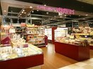 成城石井 ｾﾚｵ甲府店(スーパー)まで1014m ルミエール武田