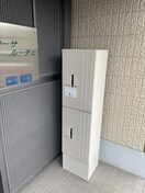  カーサルーチェ
