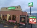 ﾓｽﾊﾞｰｶﾞｰ 甲府昭和通り店(その他飲食（ファミレスなど）)まで188m マイライフ53　B