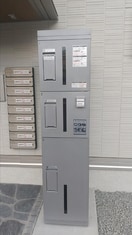  サンプラウド藤