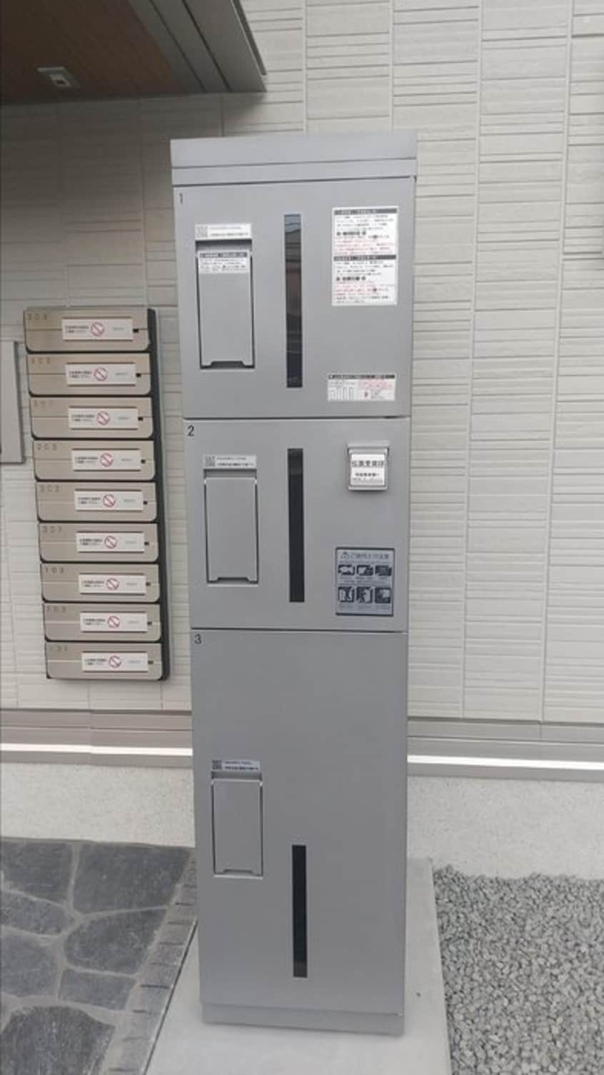  サンプラウド藤