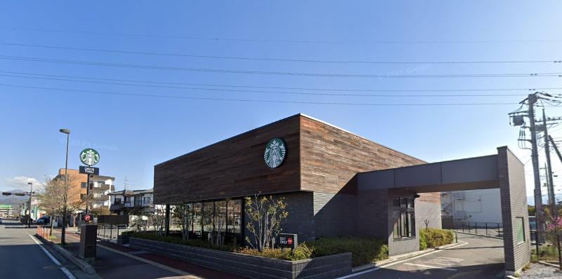 スターバックス コーヒー 甲府平和通り店(その他飲食（ファミレスなど）)まで1150m サンビレッジ百合B
