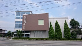 優和福祉専門学校(大学/短大/専門学校)まで2642m メゾンイトウI