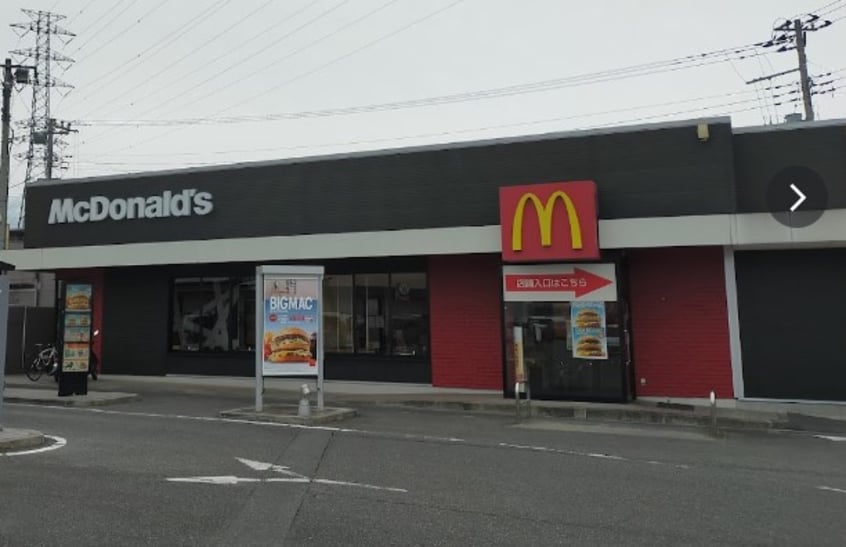 マクドナルド 国母店(その他飲食（ファミレスなど）)まで712m メゾンイトウI