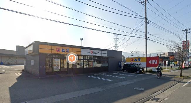 松屋 甲府国母店（松のや併設）(その他飲食（ファミレスなど）)まで765m メゾンイトウI