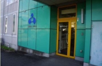 今井ｸﾘﾆｯｸ(病院)まで685m MONDO甲府昭和