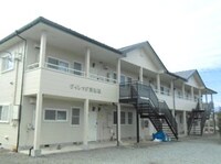 ヴィレッジ弐番館