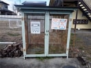  サンライフナカゴミ