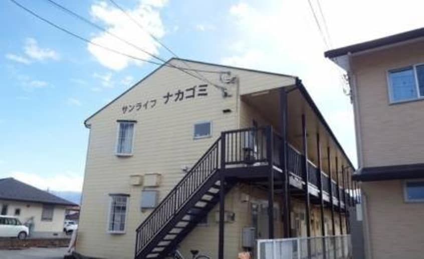 サンライフナカゴミ