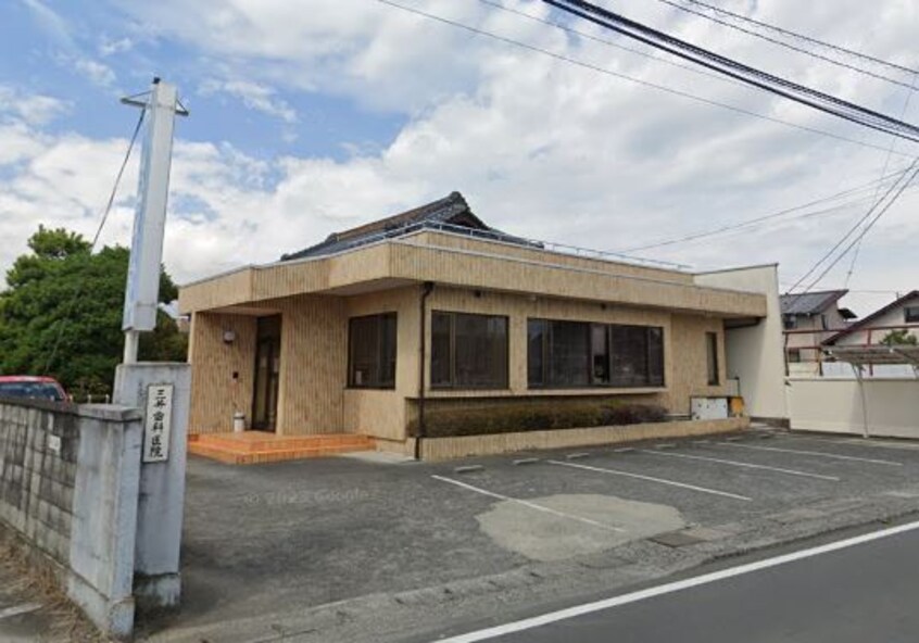 三井歯科医院(病院)まで385m サンライフナカゴミ