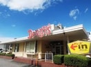 ﾃﾞﾆｰｽﾞ甲府昭和通り店(その他飲食（ファミレスなど）)まで662m サンライフナカゴミ