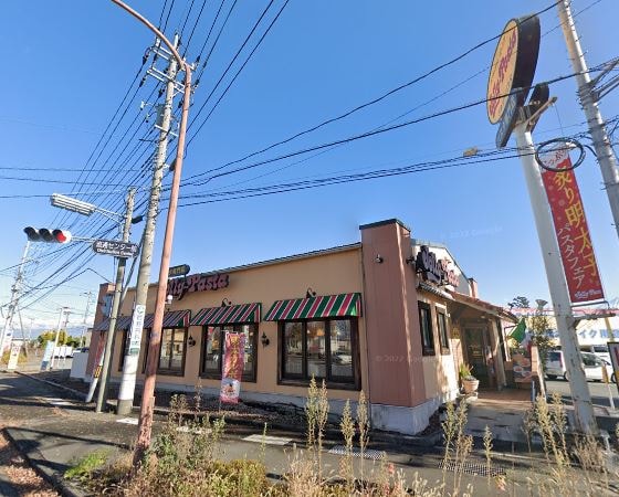 ｼﾞｮﾘｰﾊﾟｽﾀ 甲府昭和通り店(その他飲食（ファミレスなど）)まで2267m コーポ渡辺