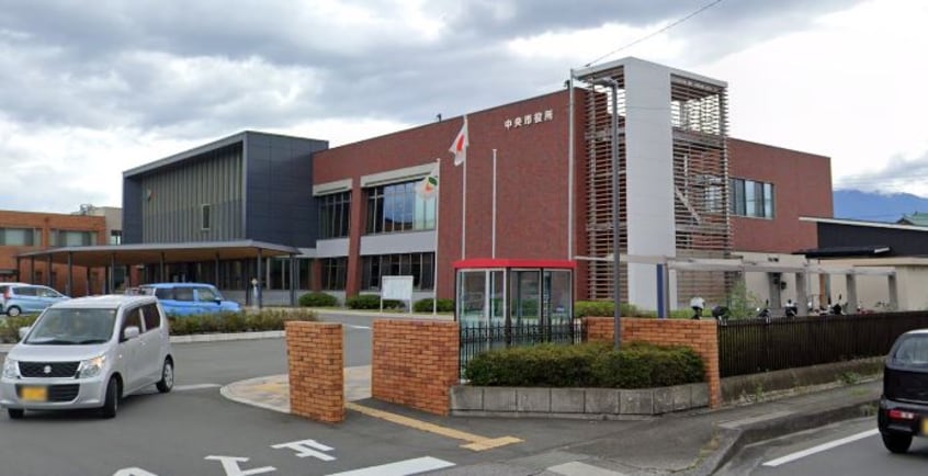 中央市役所(役所)まで2129m ロイヤルパレス