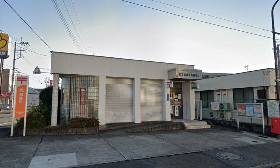 田富流通団地郵便局(郵便局)まで629m クラールＡ