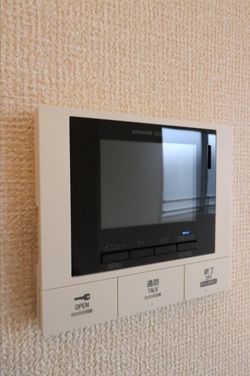  コンフォート西条