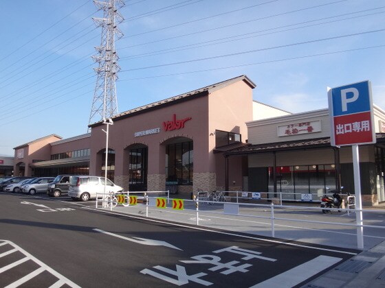 Valor（ﾊﾞﾛｰ） 甲府昭和店(スーパー)まで406m City Ａ