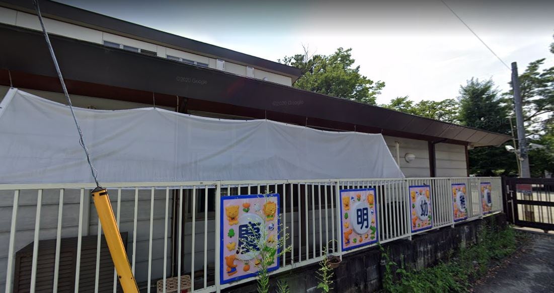 慶明幼稚園(幼稚園/保育園)まで473m シティアガーデン甲府