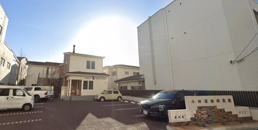 小田原歯科医院(病院)まで584m シティアガーデン甲府