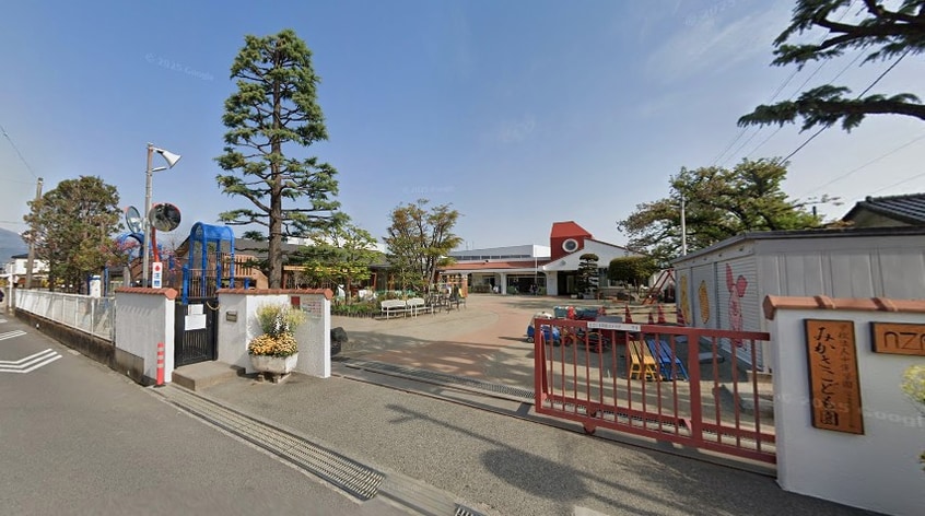 幼保連携型認定こども園みかさこども園(幼稚園/保育園)まで736m ウィル・ピア