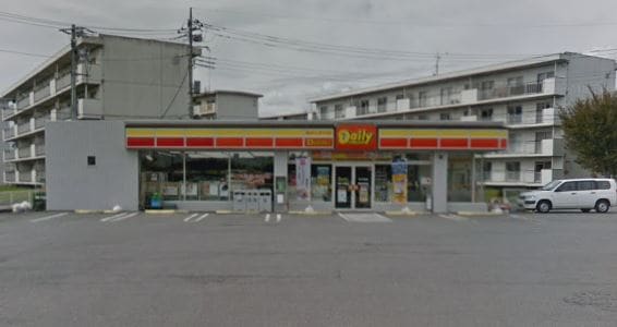 ﾃﾞｲﾘｰﾔﾏｻﾞｷ 昭和上河東店(コンビニ)まで1323m リーブル玉穂