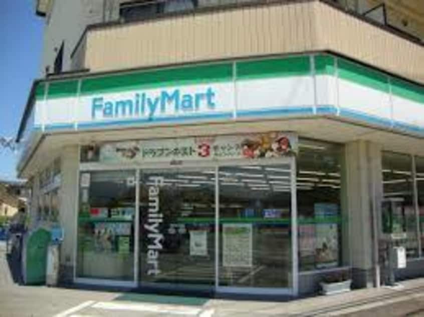 ﾌｧﾐﾘｰﾏｰﾄ 甲府中央二丁目店(コンビニ)まで470m ４６１４ハイム