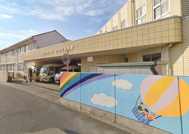認定こども園かおり幼稚園(幼稚園/保育園)まで691m LFハイムD