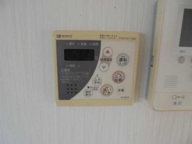  ハイツ飯島Ａ