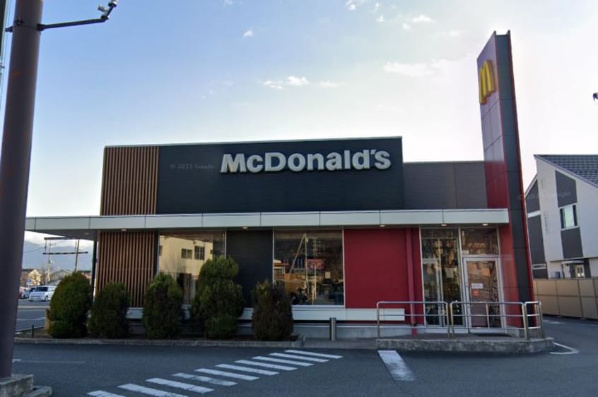 マクドナルド 甲府朝気店(その他飲食（ファミレスなど）)まで667m ハイツ青葉