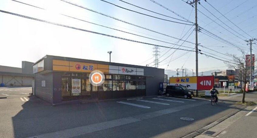 松屋 甲府国母店（松のや併設）(その他飲食（ファミレスなど）)まで887m ハピネス国母