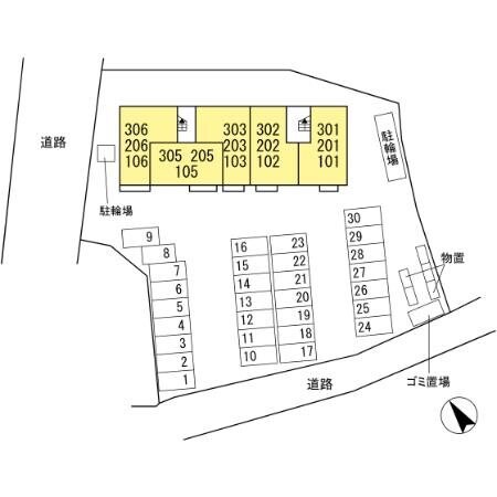  アーバンゲートV