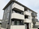 EDOYA　青沼の外観
