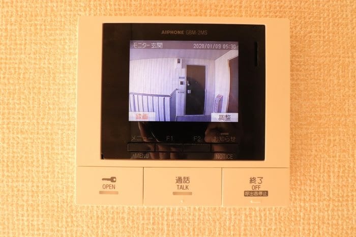  ヴィラクレストIII