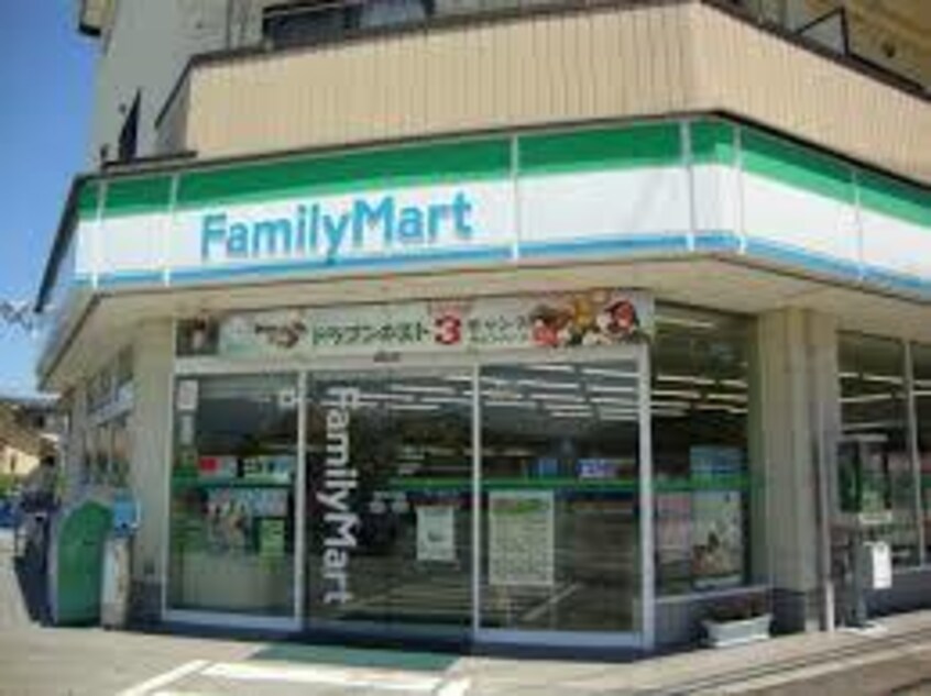 ﾌｧﾐﾘｰﾏｰﾄ 甲府貢川店(コンビニ)まで488m D-room　Milonga