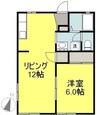 ハイツ玉穂 1LDKの間取り