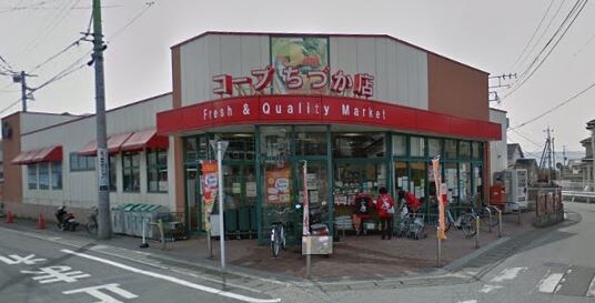 ﾕｰｺｰﾌﾟ ちづか店(スーパー)まで2432m 山宮町　戸建