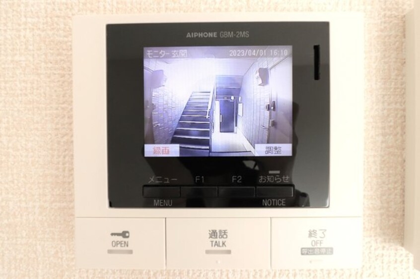  D-ROOM　清水新居　II