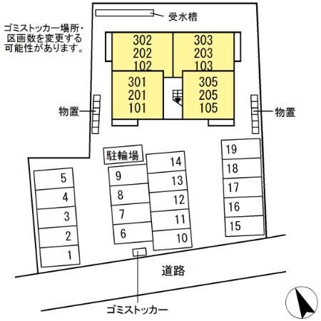  D-ROOM　清水新居　II