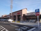 Valor（ﾊﾞﾛｰ） 甲府昭和店(スーパー)まで494m D-ROOM　清水新居　II