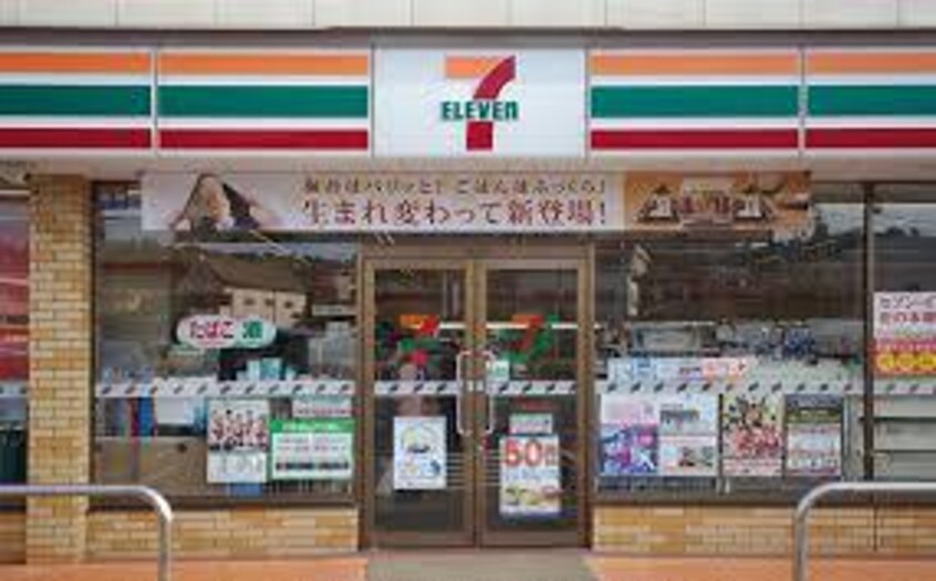 ｾﾌﾞﾝｲﾚﾌﾞﾝ 甲府蓬沢ﾊﾞｲﾊﾟｽSS店(コンビニ)まで426m コートマグワート　D