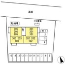  D-ROOM　グランデフォンテーヌ