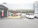 セブンイレブン甲府桜井町店まで650m マンション加賀美