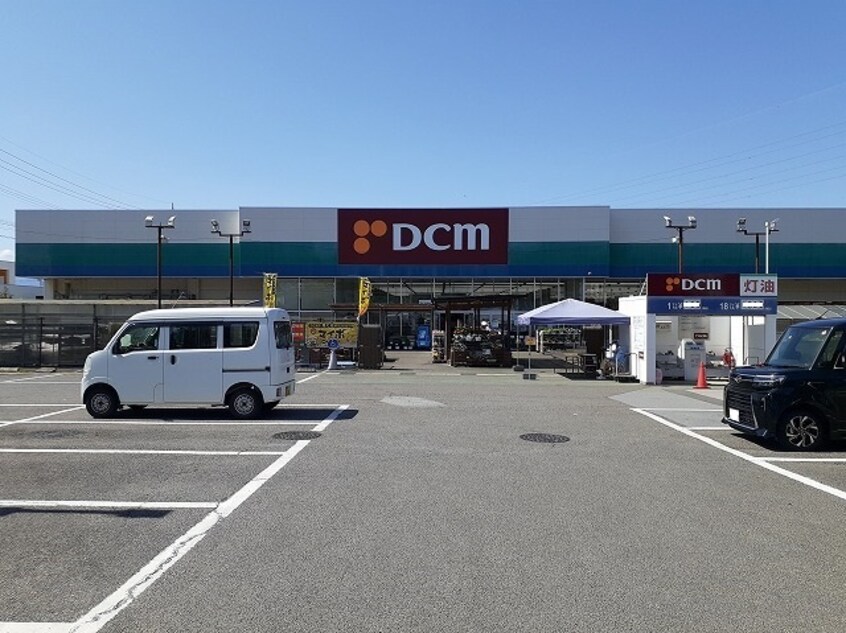 DCM 和戸店まで1100m マンション加賀美