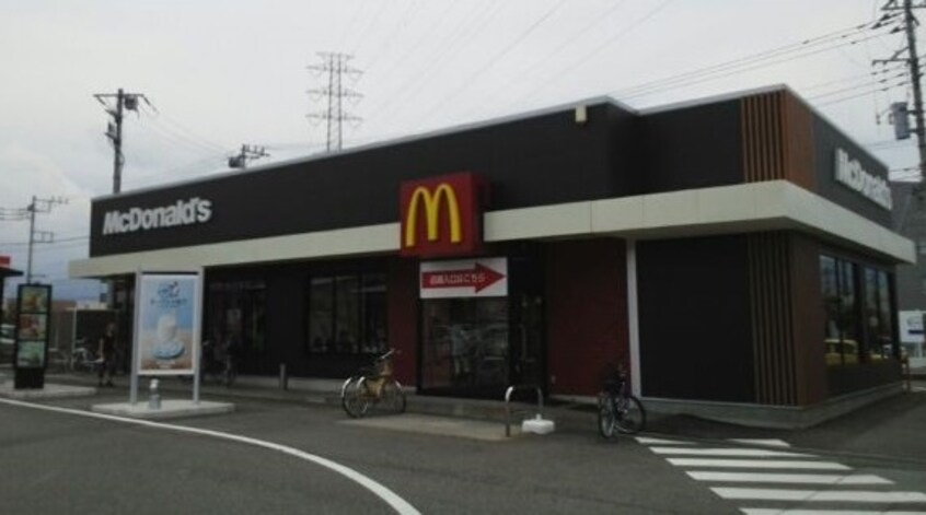 マクドナルド国母店まで950m メゾンユウキ