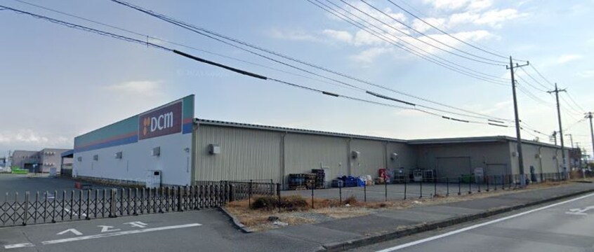 DCM 田富店(電気量販店/ホームセンター)まで2026m ヴァンクレーヴII・Ｂ