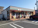 セブンイレブン昭和町飯喰店まで600m スペランツァ　III